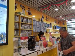 -Block Park 租乐高(D32店)