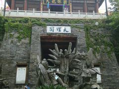 -天龙八部武侠城