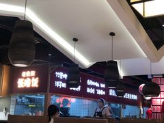 -怪噜范·老贵阳街头名小吃(鸿通城店)