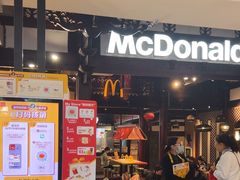-麦当劳(南后街店)