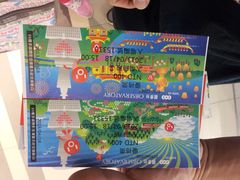 台北101大楼-台北101