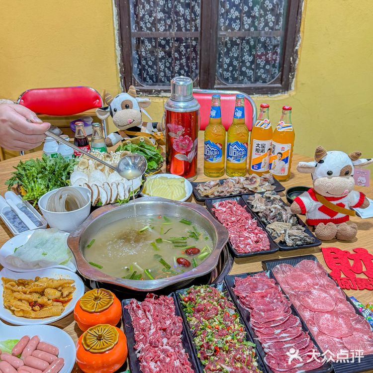 勇敢牛牛!不怕困难!杭州!这口黄牛肉火锅