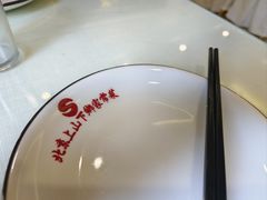 -成都驻京办餐厅(蜀都宾馆店)