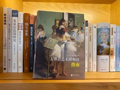 -蔚来中心(北京中关村店)