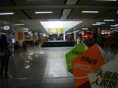 店内环境-连城·新天地(福华一路店)