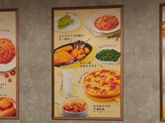 -必胜客(玉泉远洋店)