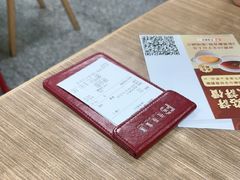 -百福麵家(新馬路店)