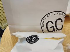 盐面包-GONTRAN CHERRIER·GC可颂(朝阳大悦城店)