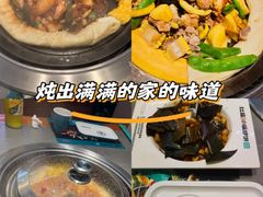 -灶座小锅烀饼·铁锅炖(道里店)