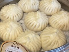 -狗不理(贵宾楼店)