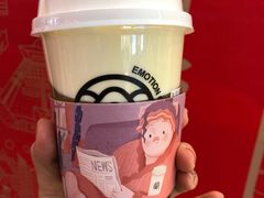 低脂特选乌龙芝士-眷茶(大卫城10楼店)