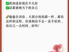 -观心实验室·心理咨询(徐汇店)