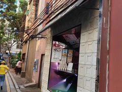 -JPG coffee(广州体育西店)