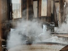 -燊海井