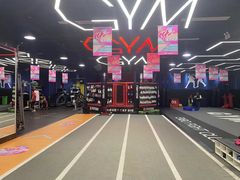 -成杰格斗·拳击·柔术·防身术(建设路店)