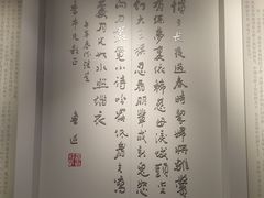 -上海市龙华烈士陵园