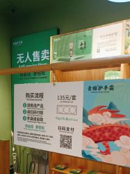 -青稚护手霜QINGZHI