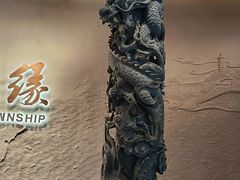 -中国闽台缘博物馆