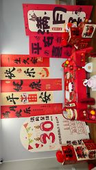 点击看大图 -禧悦府国际月子会所(总店)
