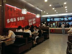 IMAG0567-多喝汤(天河北路店)
