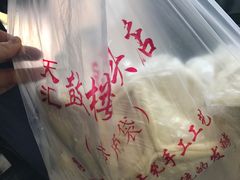 -天泽祥·鼓楼馒头(鼓楼店)