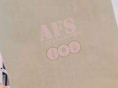 -AFS Cafe & Canteen(闽江二路店)