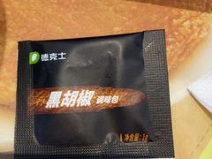 -德克士(崂山百货店)