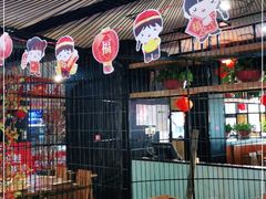-要德火锅(鼓楼店)