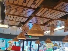 -豪享来中西餐厅(隆昌店)
