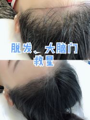 -禹彤绣苑·机器野生眉纹眉