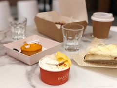 -Dal Cuore 达可芮冰淇淋(陕西北路店)