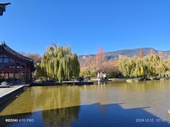 -丽江悦榕庄酒店-明月·雪山庭院餐厅