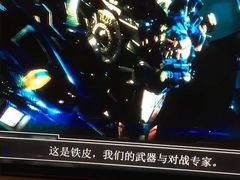 -变形金刚3D对决之终极战斗