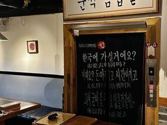 -军硕烤肉·部队火锅(二七万达店)