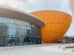 -中国陶瓷谷