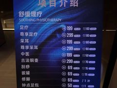 -水之梦(黄浦店)