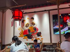 -矮板凳老火锅(宽窄巷子店)