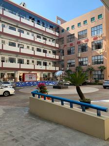 上海市文来中学高中部