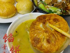 -馅饼粥·百年传承 since1926(中山路店)