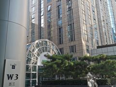 -北京港澳国际医务诊所(王府井大街店)