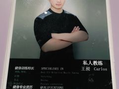 -一兆韦德健身(梅川店)