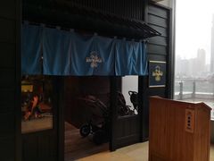 门面-小山日本料理(兴业太古汇店)