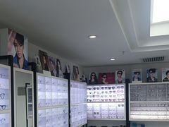 -造寸眼镜·蔡司官方授权店(东门店)