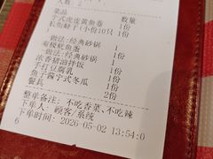 -好爸爸(印象城旗舰店)