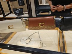 -COACH蔻驰(恒隆广场店)