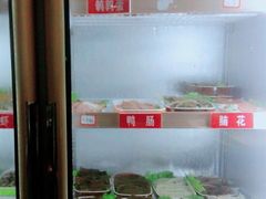 -小郡肝火锅串串香(万达总店)