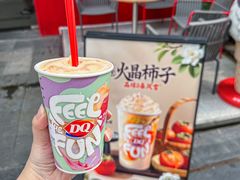 -DQ·蛋糕·冰淇淋(五角场万达店)