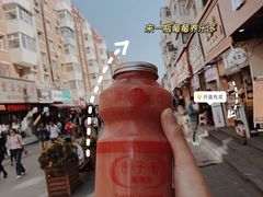 -舍予茶(桂林路店)