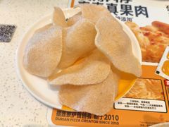 -乐凯撒披萨(汇港购物中心店)