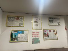 -欧阳家吊炉饼(九纬路店)